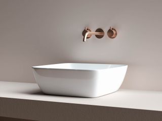 Раковина Ceramica Nova Form CN2002 42см белый